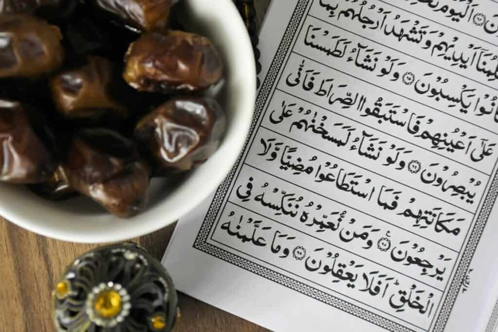 duas for second ashra during ramadan