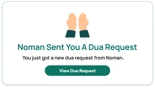 Request Duas